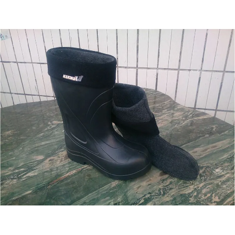 Rain Boots
